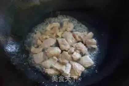 Make radish and fried meat step 3