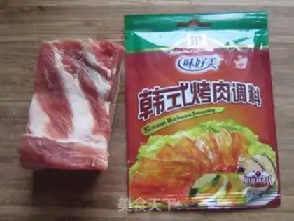 Make A simple Korean barbecue step 0