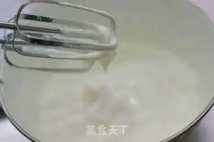 Make Tirami Sou step 15