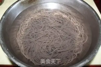 Make Frozen root powder step 4