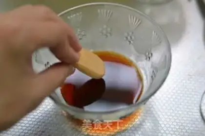 Make Tirami Sou step 17