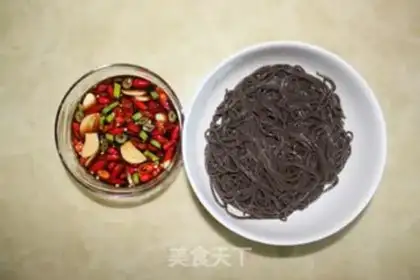 Make Frozen root powder step 5