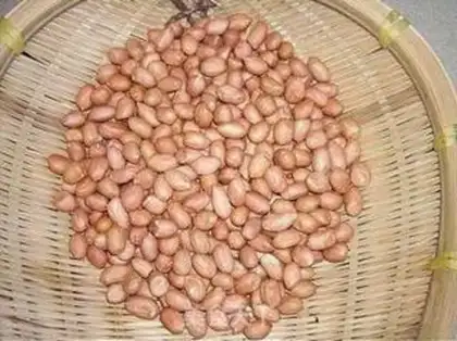 Make Drunk peanuts step 0