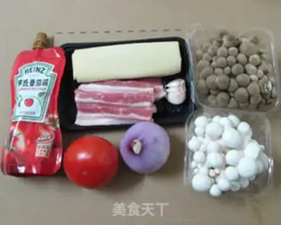 Make Tomato mushroom soup step 0