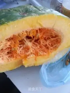 Make Pumpkin corn bananas step 0