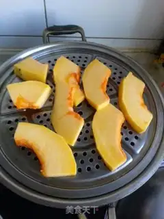 Make Pumpkin corn bananas step 1