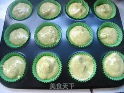 Make raisins for tea cake step 10