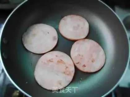 Make Ham Sidos step 2