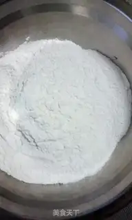 Make Potato muffins step 0