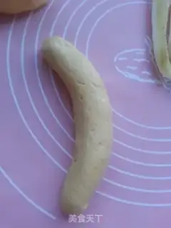 Make Pumpkin corn bananas step 8