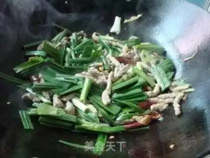 Make Garlic sauce step 5