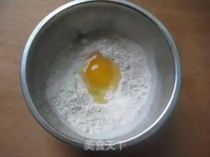 Make Egg waffles step 0