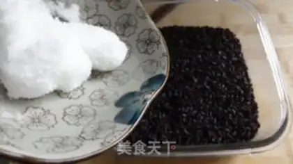 Make Black rice step 1