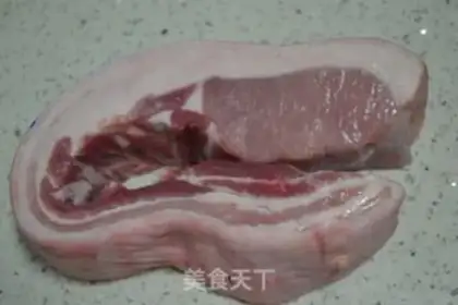 Make Sakayama meat step 0