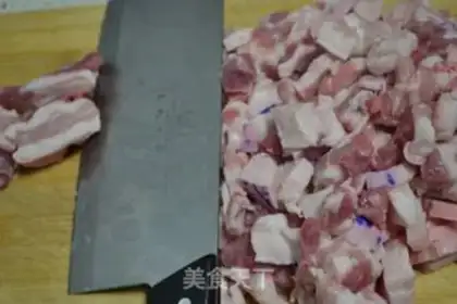Make Sakayama meat step 1