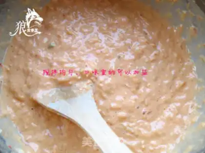 Make Pie pie step 1