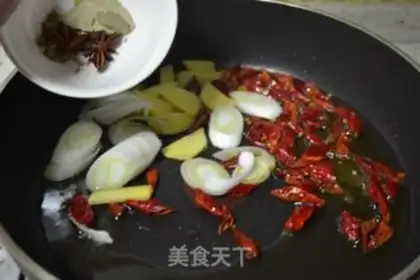 Make Sakayama meat step 6