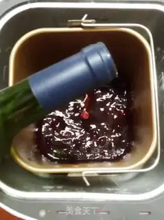 Make Redberry jam step 3