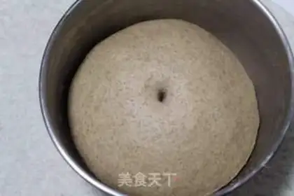 Make Whole wheat bread step 1
