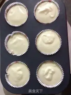 Make Sour cream cake step 2