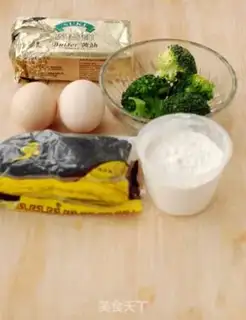 Make Black sesame eggcake step 0