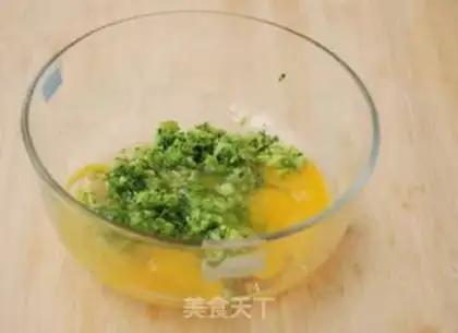 Make Black sesame eggcake step 1