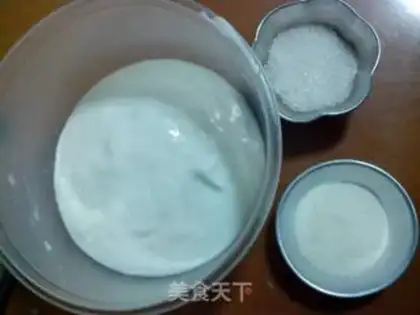 Make Yogurt mousse cake step 0