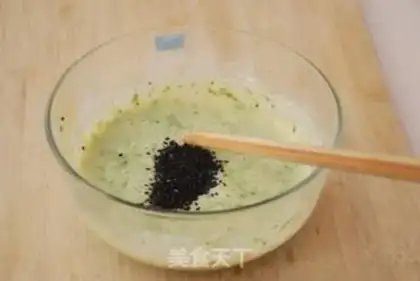 Make Black sesame eggcake step 3