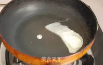 Make Black sesame eggcake step 4