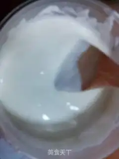 Make Yogurt mousse cake step 4