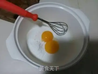 Make Pineapple cake step 0