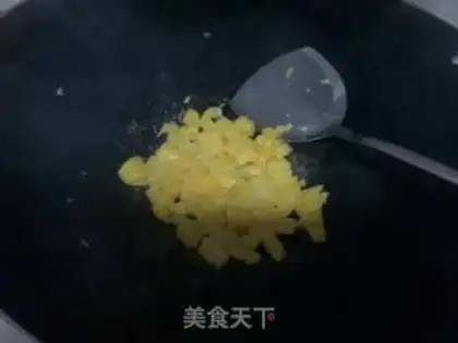 Make Pineapple cake step 2