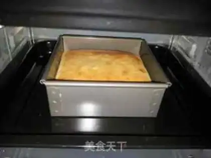 Make Pineapple cake step 5
