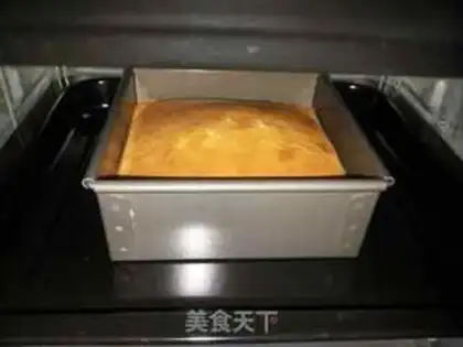 Make Pineapple cake step 6