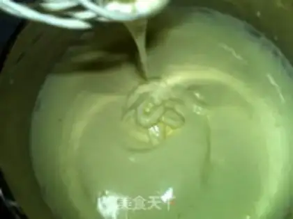 Make Coconut jam cake step 3