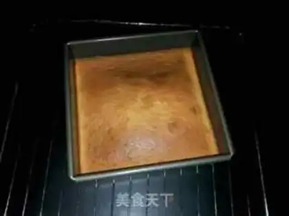 Make Pineapple cake step 7
