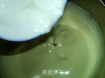 Make Coconut jam cake step 5