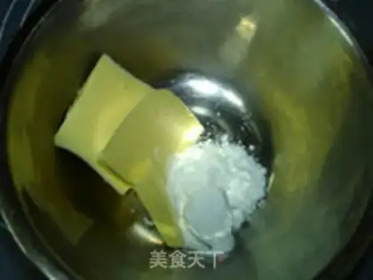 Make Coconut jam cake step 14