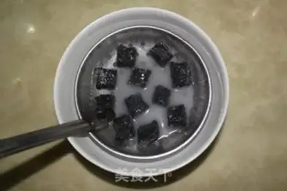 Make Homemade night step 4