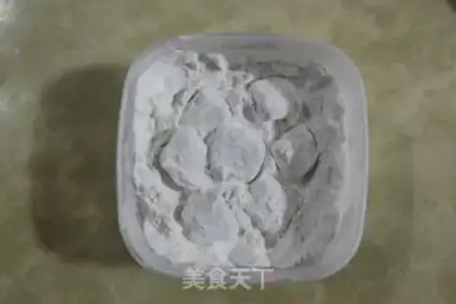Make Homemade night step 5