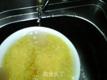 Make Rice millet step 1