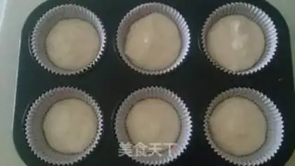 Make Blueberry Cake step 6