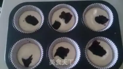 Make Blueberry Cake step 7