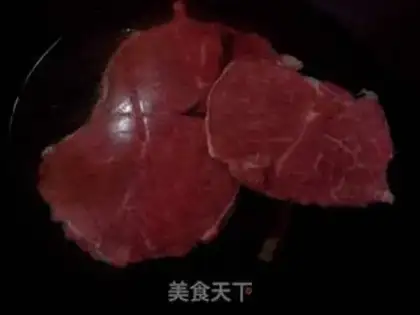 Make Five fragrance beef jerky step 1
