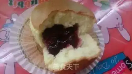 Make Blueberry Cake step 10