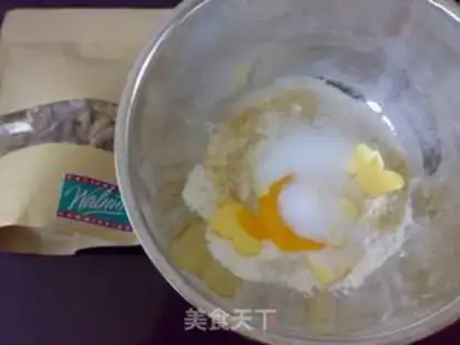 Make walnut pie step 0