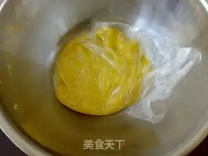 Make walnut pie step 1