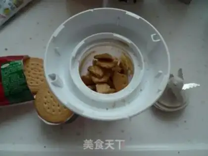 Make Cake cake step 0
