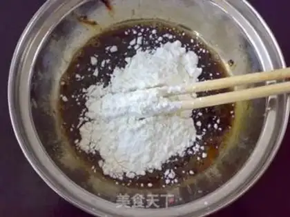Make walnut pie step 3