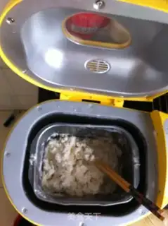 Make Egg-bread step 1